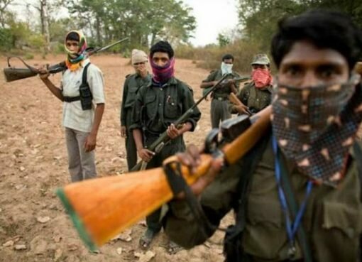 Police force and CRPF team get success in arresting the Naxalite In Bijapur