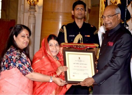 Honored Minister Ramshila Sahu and Secretary M Geeta