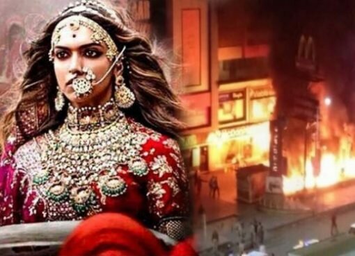 Padmavat will not be released in four states, know who took this decision