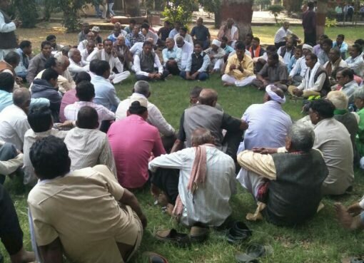 Farmers' protest against JK Lakshmi Cement Company