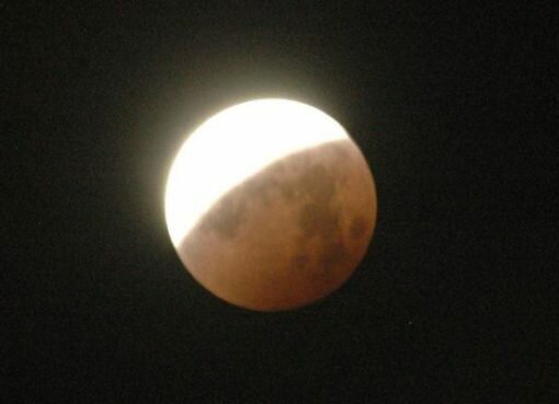 Today, the first lunar eclipse of the year, What is super moon, blue moon and blood moon