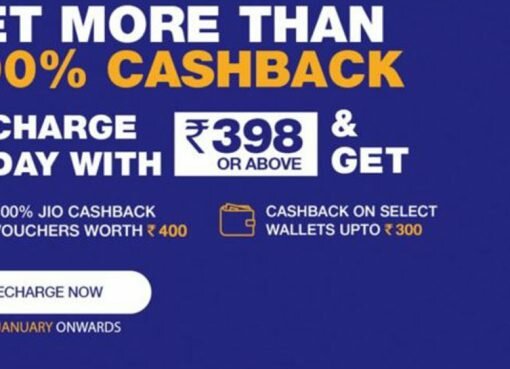 One has been brought back to the users of the bumper offer, this can be recharged on 700 cashback